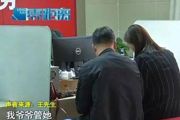 拆迁溃坝任务怎么做