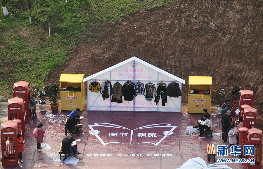 恶魔之魂重制版石牙坑道的黑白倾向怎么增减