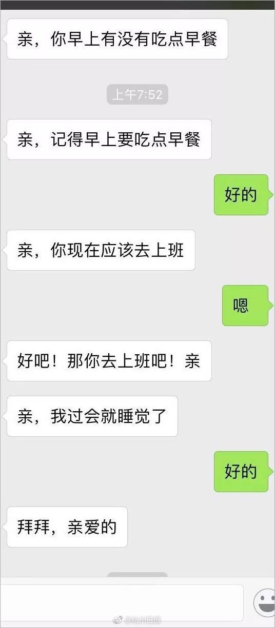 [足球比分-即时比分]