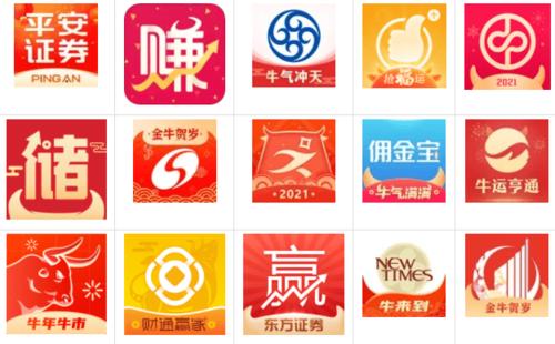 破晓传说卡拉葛利亚宝箱和猫头鹰在哪里