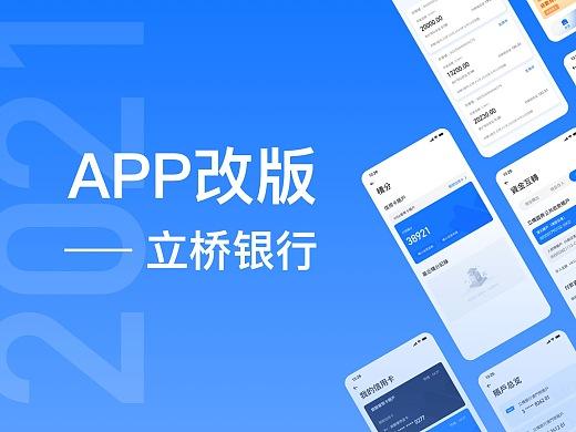 破败之王英雄联盟外传无赖船长浮卢恩在哪里