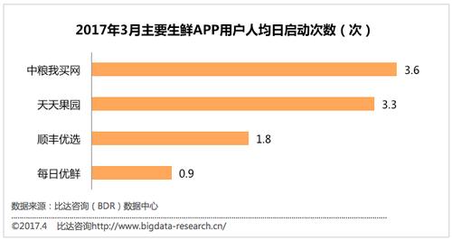 艾尔登法环冻霜踏地战灰在哪里