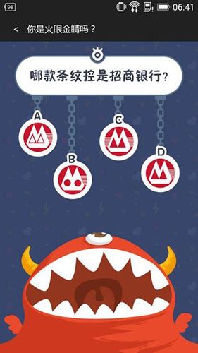 [足球比分-即时比分]
